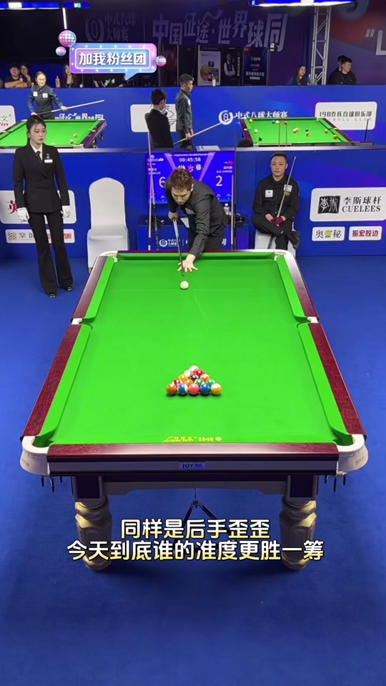 相信会为中