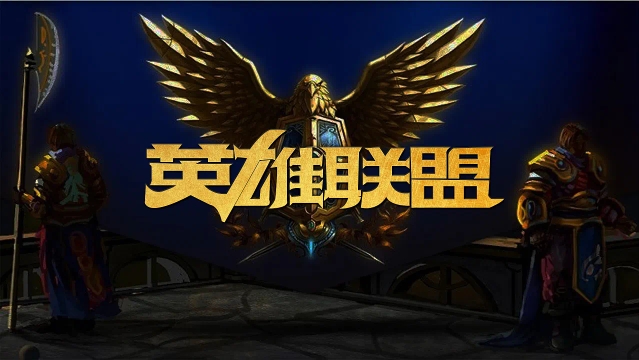 虽然福克斯