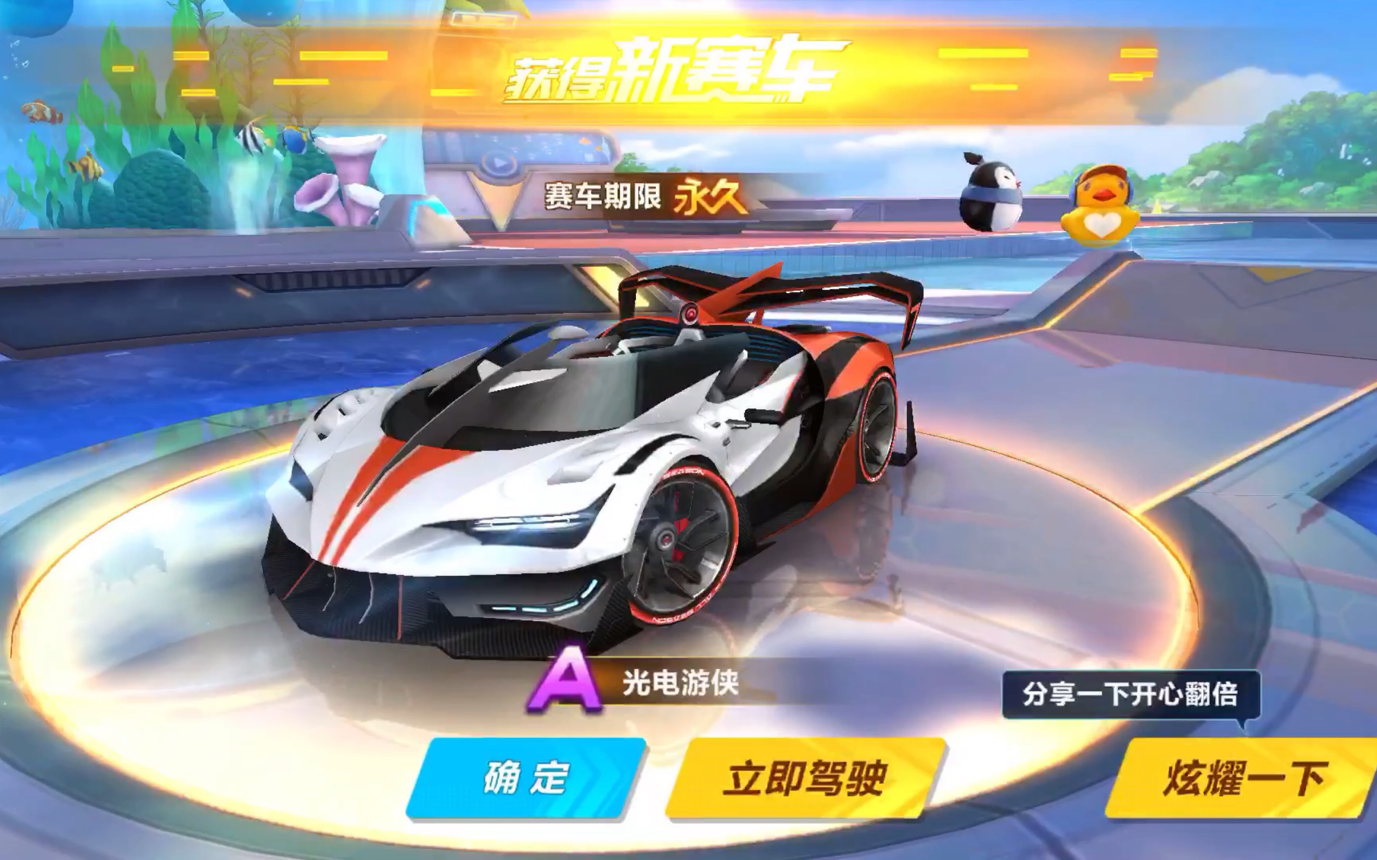 形成战场上 形成战场上