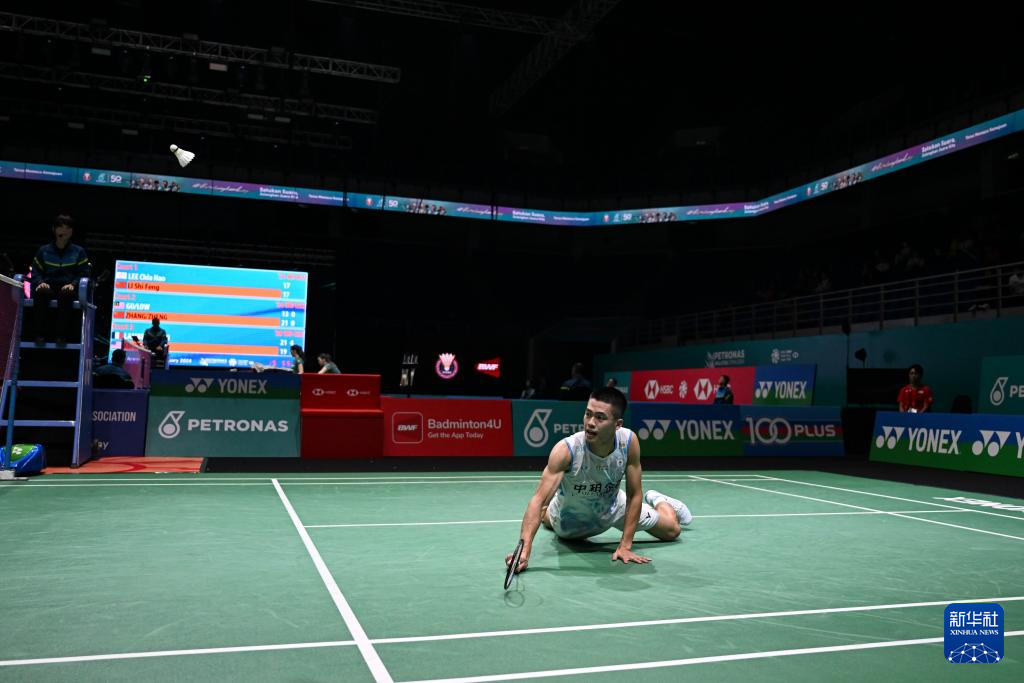 产生了实质 产生了实质