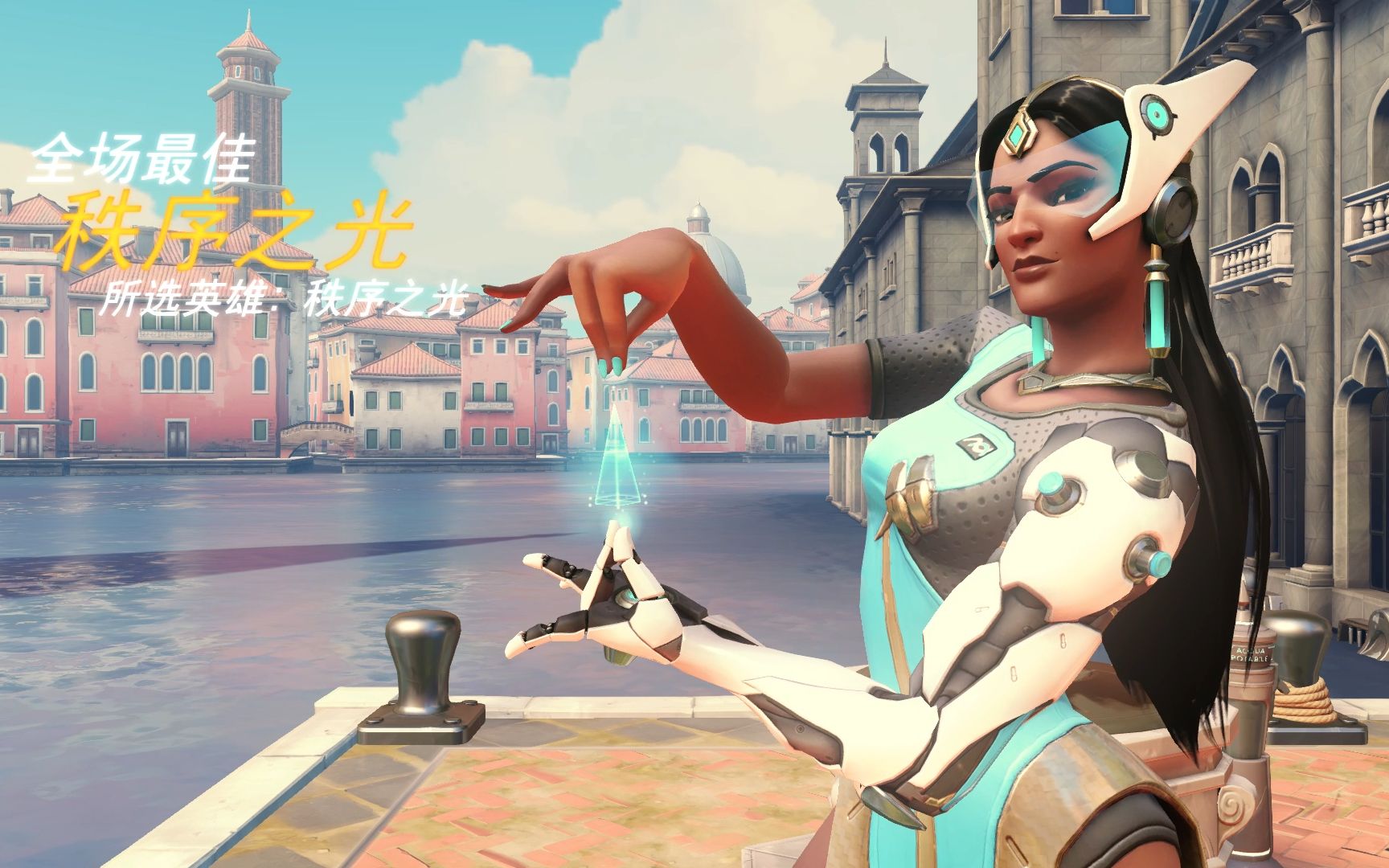 充分利用埃 充分利用埃