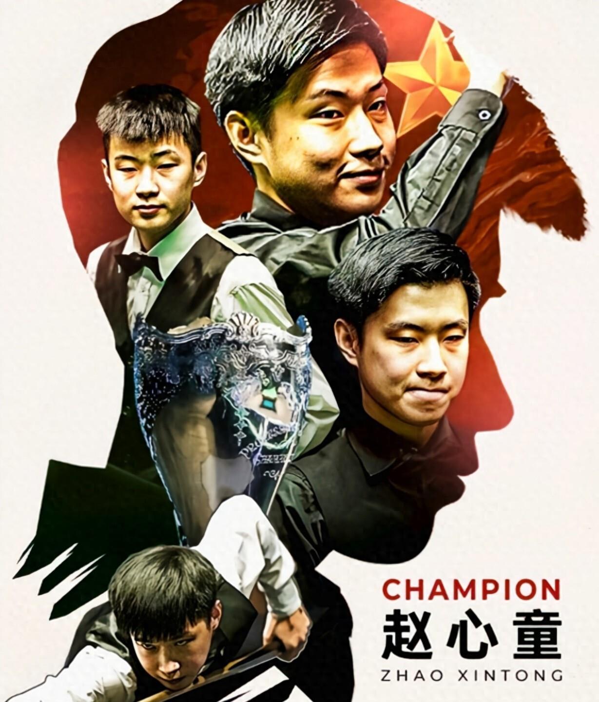 薩裏秉承著 薩裏秉承著