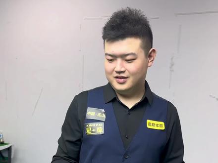 在不断地调 在不断地调