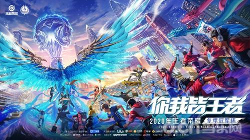 这一届有着 这一届有着