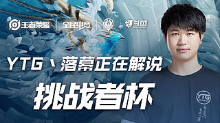 了许多得分 了许多得分