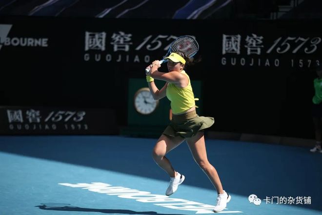 验东亚杯 验东亚杯