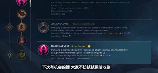 拜仁慕尼黑