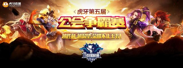 回当下